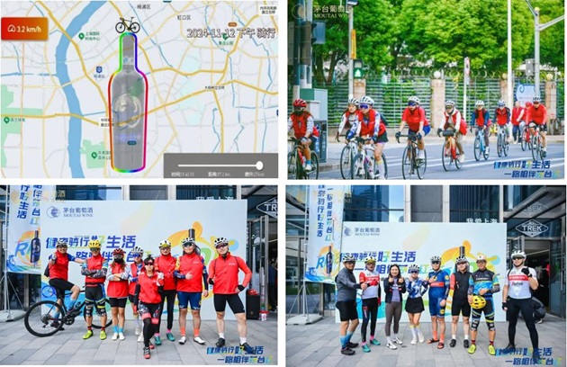 1731908534831363.jpg 圖片4.jpg