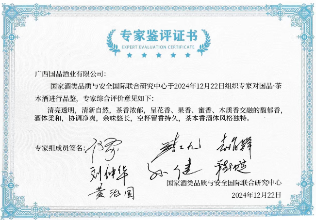 1735005097481847.png image.png