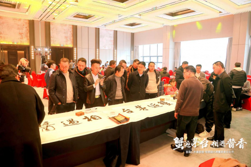 “蟹逅茅臺·相遇醬香”澄蟹之美主辦的首屆仁懷醬香酒·陽澄湖大閘蟹美食文化節圓滿成功！