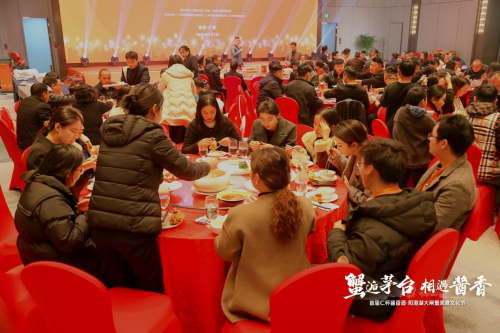 “蟹逅茅臺·相遇醬香”澄蟹之美主辦的首屆仁懷醬香酒·陽澄湖大閘蟹美食文化節圓滿成功！