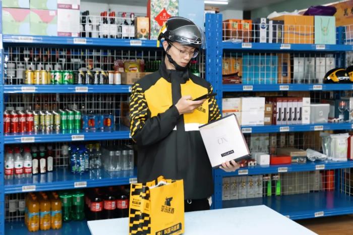 歪馬送酒加速布局北方下沉市場，酒水即時零售迎來新增長