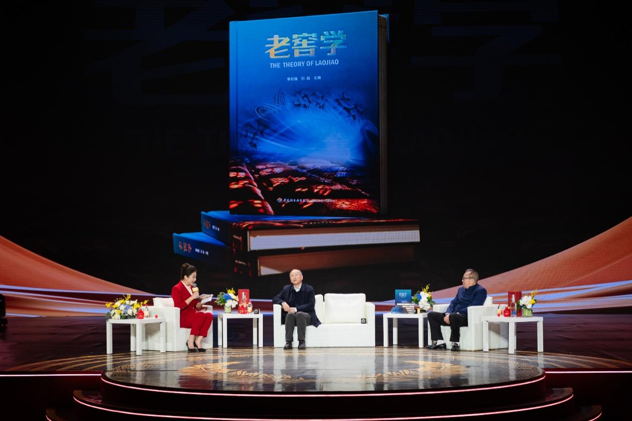 “生命中的那壇酒”訪談開啟 共話中國白酒揚帆出海