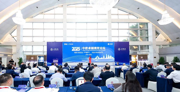 從“五重聚焦”方法論 讀懂五糧液的卓越密碼_fororder_活動現場-供圖-五糧液集團